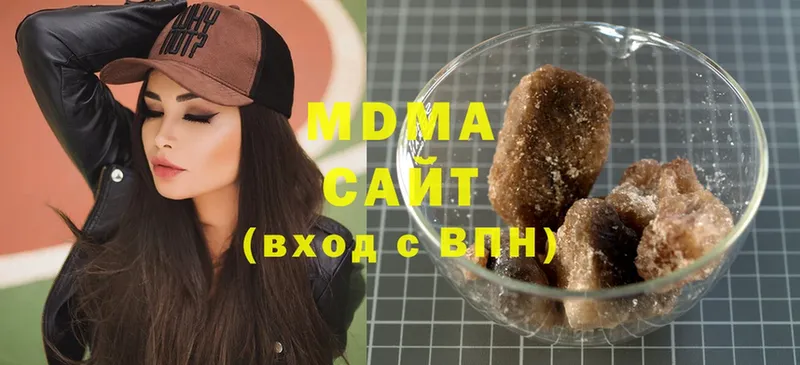 MDMA молли  Мамоново 